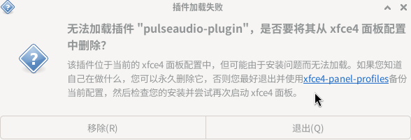 最新导航网站系统